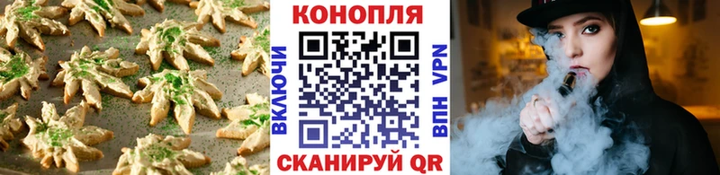 даркнет как зайти  Игра  Еда ТГК конопля  закладки  МЕГА ссылки 