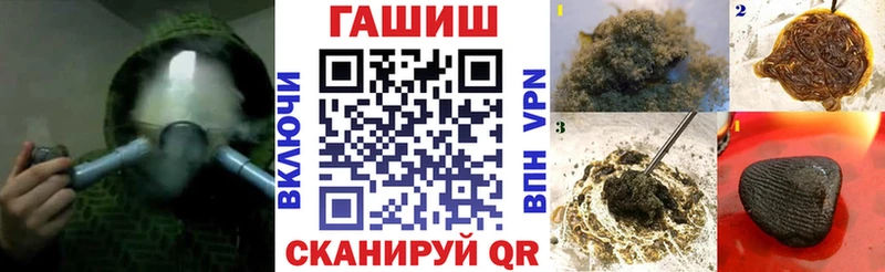 ГАШ Premium  Игра 