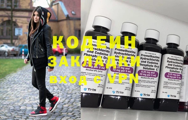 Альфа ПВП Богданович