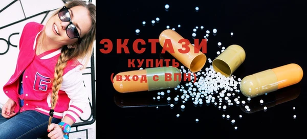 Альфа ПВП Богданович