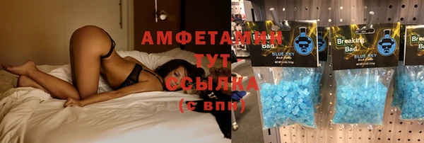 Альфа ПВП Богданович