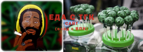 мефедрон мука Богородицк