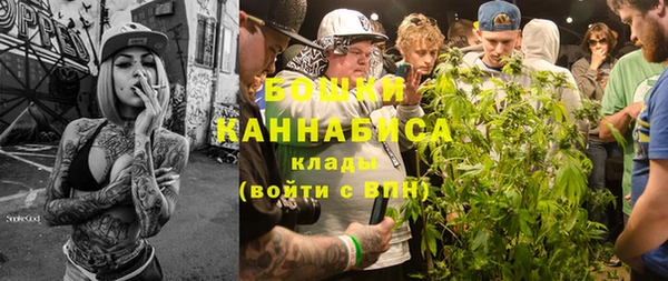 Альфа ПВП Богданович