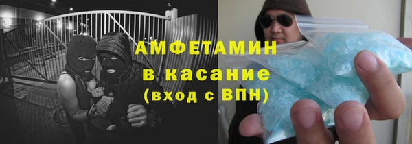 Альфа ПВП Богданович