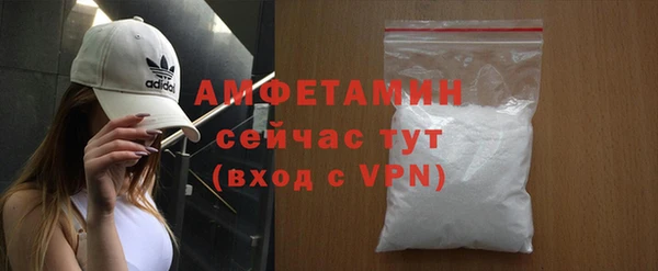 Альфа ПВП Богданович