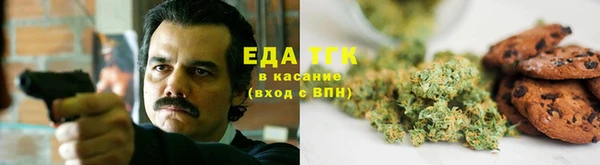 Альфа ПВП Богданович