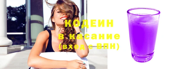 мефедрон мука Богородицк
