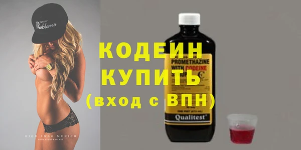 Альфа ПВП Богданович