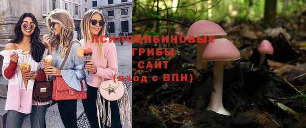 мефедрон мука Богородицк