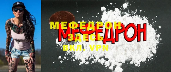 Альфа ПВП Богданович