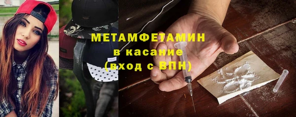 Альфа ПВП Богданович