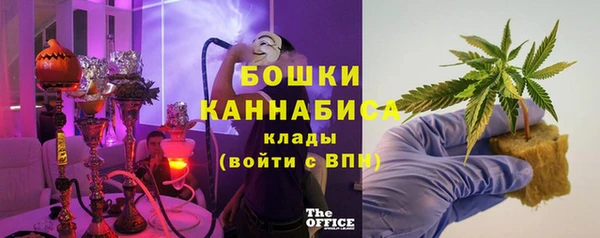 Альфа ПВП Богданович