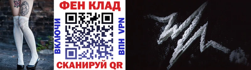 Первитин витя Игра
