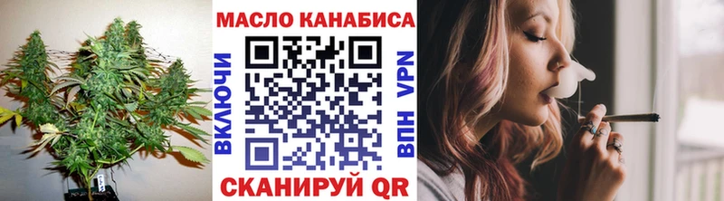 Дистиллят ТГК жижа  Игра 